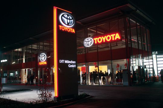 Toyota-Flagship-Store (DIT München) in der Meglinger Straße (Archiv: Vogel Business Media)