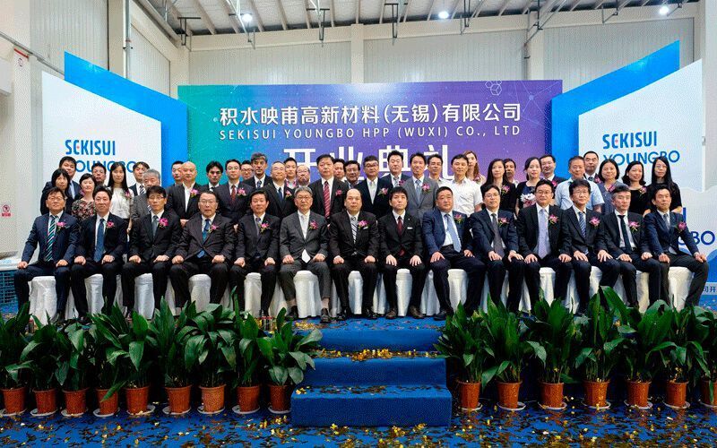 Approximately 80 people attended the opening ceremony at the plant. (Sekisui Chemical Company )