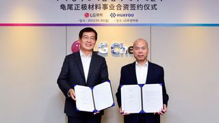 LG Chem signed the joint venture agreement with B&M at LG Twin Towers in Seoul, South Korea.  (Source: LG Chem )
