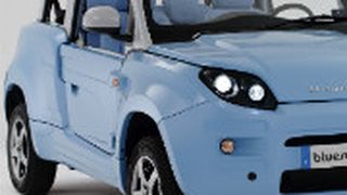 Die Bolloré-Gruppe hat eigenwillige Elektromodelle wie das „Bluesummer“ entwickelt. (Foto: PSA)