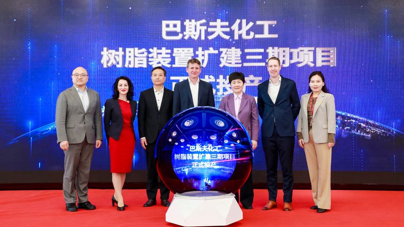 BASF und der Shanghai Chemical Industry Park feiern gemeinsam die Erweiterung des Harzwerks am Standort von BASF Coatings.(Bild:  BASF Coatings)