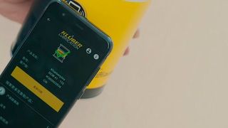 Die App soll dem Verbraucher schnell anzeigen, ob es sich um Original oder Fälschung handelt.  (Klüber Lubrication)