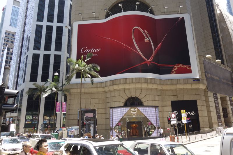 Vorne Hui... (Bild: IT-BUSINESS)