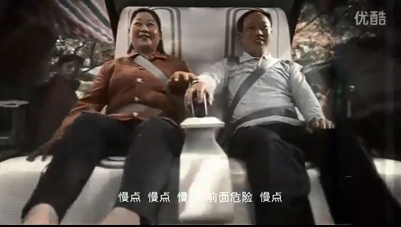 Ein völlig neues E-Mobilitätsgefühl (Volkswagen)