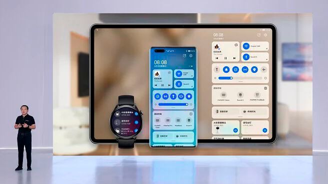 Anfang Juni hat Huawei sein neues Betriebssystem HarmonyOS 2.0 vorgestellt. Da ging die Ankündigung der Chip-Tochter HiSilicon fast unter, fortan voll auf die Open-Source-ISA RISC-V zu setzen. Anfang Juni hat Huawei sein neues Betriebssystem HarmonyOS 2.0 vorgestellt. Da ging die Ankündigung der Chip-Tochter HiSilicon fast unter, fortan voll auf die Open-Source-ISA RISC-V zu setzen.