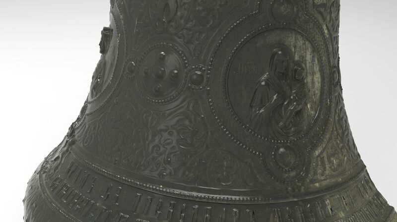 3D-Scan der Glocke (Artec 3D)