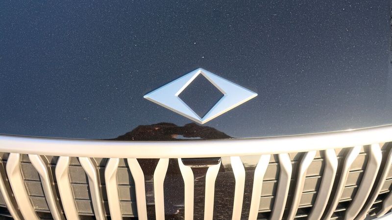 Das Logo von Togg. Noch fällt es im Alltag nicht auf. (Bild: Grimm – VCG)