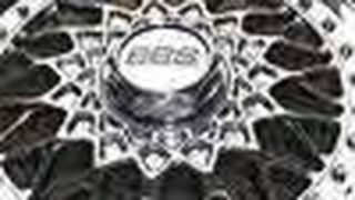  (Archiv: Vogel Business Media)