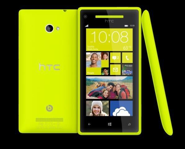 Mit diesem quietschgelben Gehäuse fällt man bestimmt auf. (Bild: HTC)