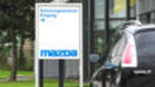  (Archiv: Vogel Business Media)