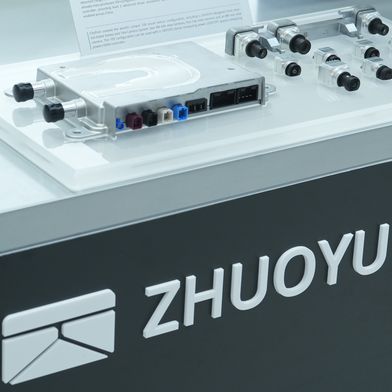 Mit Zhuoyu, einfacher ZYT, hat ein weiterer Zulieferer aus China eine Europaniederlassung aufgebaut. (Bild: ZYT)