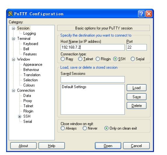 Display-Installation BB-View: Konfiguration des Terminalprogramms PuTTY (Bild: Farnell)