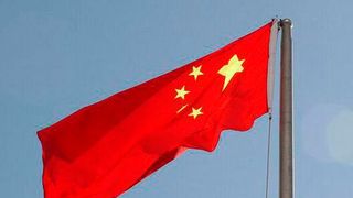 The facility in the city of Huaibei in Anhui province will produce carbon black for a variety of applications. (Source: Pixabay)