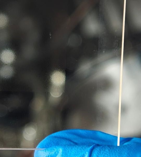 The image shows the phase mask used in the experiments (Source: Yunhua Yao, East China Normal University)