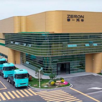 Zentrale des chinesischen Lkw-Start-ups Zeron. (Bild: Jiangsu 01 Automobile Technology/Bildschirmfoto)