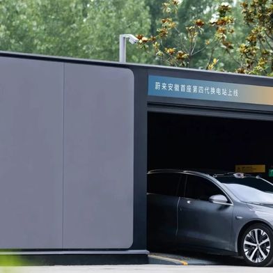 Nio und Geely arbeiten beim Batteriewechsel von E-Autos zusammen. (Bild: Nio)
