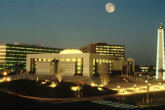 The world's biggest oil company: Saudi Aramco (Saudi Arabia) (Picture: Saudi Aramco)