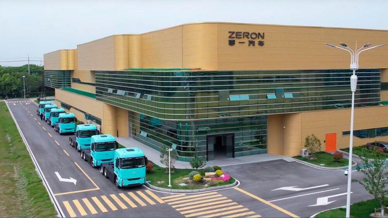 Zentrale des chinesischen Lkw-Start-ups Zeron.(Bild:  Jiangsu 01 Automobile Technology/Bildschirmfoto)