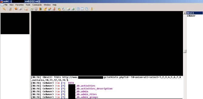 In diesem Screenshot eines IRC-Chats zwischen dem SQL-Injection „master“ @evil und dem Exploit-System xOwner sieht man, wie der Hacker bei seinen automatisierten SQL-Angriffen vorgegangen ist. (Archiv: Vogel Business Media)
