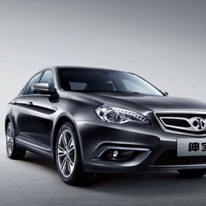 (Foto: BAIC)