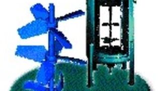  (Archiv: Vogel Business Media)