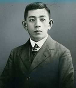 Firmengründer Setsuzo Tsubakimoto im Jahre 1917 (Tsubaki)