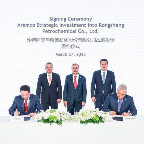 The investment would anchor an important association between Aramco, Rongsheng and ZPC, which operates one of the world’s most state-of-the-art chemical conversion assets. The investment would anchor an important association between Aramco, Rongsheng and ZPC, which operates one of the world’s most state-of-the-art chemical conversion assets.