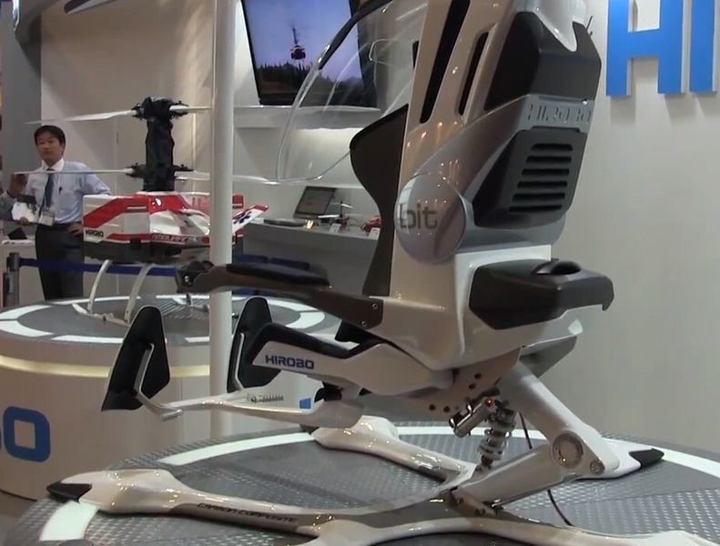 Der Elektrohelikopter Hirobo Bit (Youtube/Hirobo)