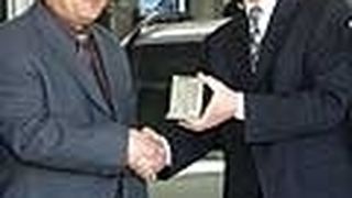  (Archiv: Vogel Business Media)