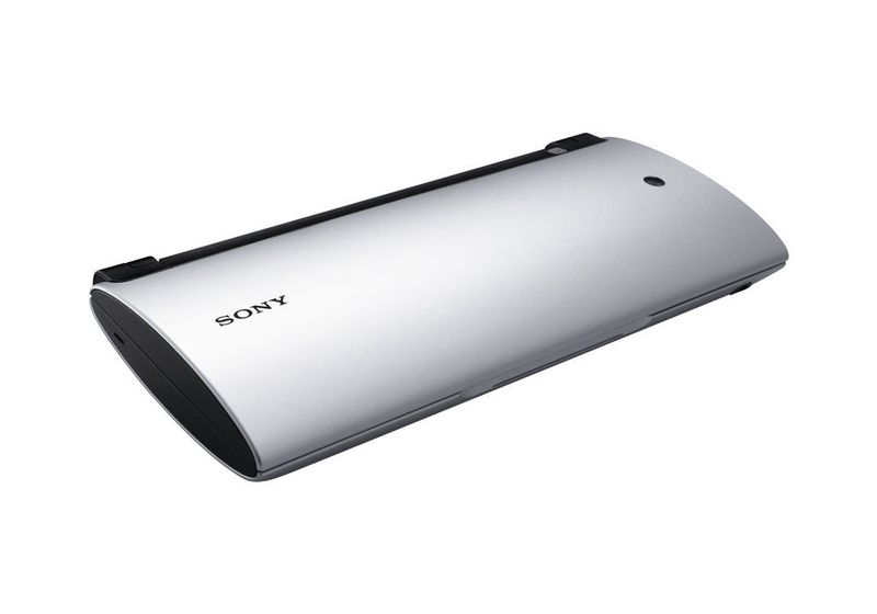 Das Tablet P verfügt über zwei 5,5-Zoll-Displays, die zusammengeklappt werden können. (Archiv: Vogel Business Media)