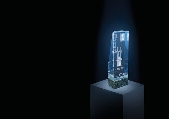 Den Siegern winkt ein Preisgeld von CHF 10 000.-, der Fritz Studer Award (Bild) und ein Zertifikat.(Bild:  Studer)