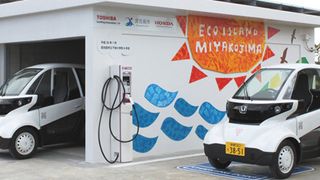 Honda Micro Commuter im Feldversuch: Photovoltaik-Ladestation auf der japanischen Insel Miyakojima. (Bild: Honda)
