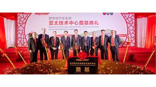 Die Eröffnung des Technikzentrums in Suzhou, China. (Nexteer Automotive)