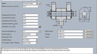 (Archiv: Vogel Business Media)