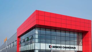 Der Oberflächenspezialist Benecke-Kaliko hat im chinesischen Changzhou ein neues Werk zur Herstellung von Kfz-Innenraummaterialien eröffnet. (Foto: Contitech)