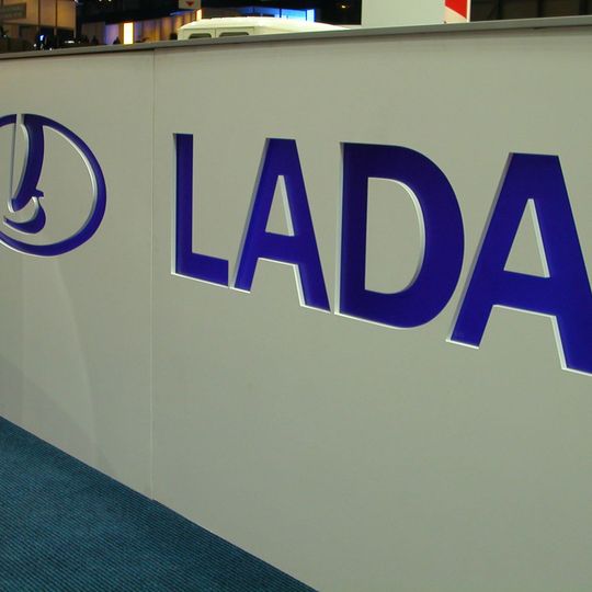  (Bild:  Lada / / CC BY 2.0)