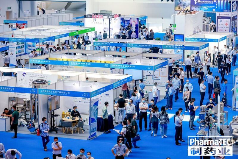 The forum offers innovative and valuable information and also provides the good opportunity of brainstorming in terms of R&D, production and service for professionals in the pharmaceutical industry.  (PharmaTEC China)