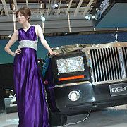 Der mächtige Kühlergrill erinnert an Rolls Royce - irgendwie. Zumindest den europäischen Betrachter. Den Chinesen offiziell nicht. (Archiv: Vogel Business Media)