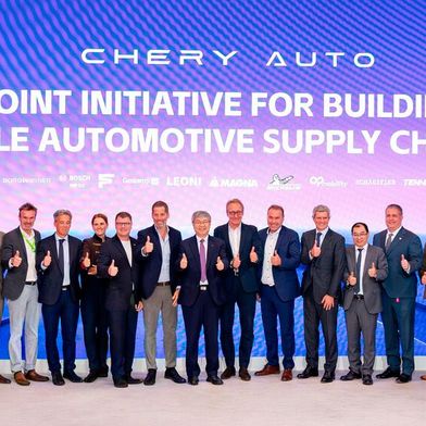 Chery Auto und europäische Partner aus Industrie, Wissenschaft und der Lieferkette starten die “Joint Initiative for Building a Sustainable Automotive Supply Chain in Europe”. (Bild: Aumovio)