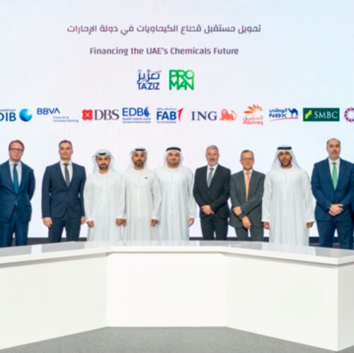 Construction of the Ta’ziz methanol plant is progressing with completion targeted for 2028. (Source:  Adnoc)