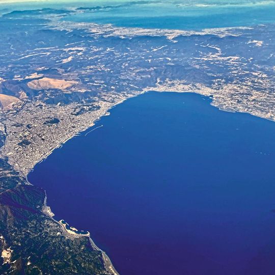 An aerial view of Beppu Bay, where the sediment samples were collected. An aerial view of Beppu Bay, where the sediment samples were collected.