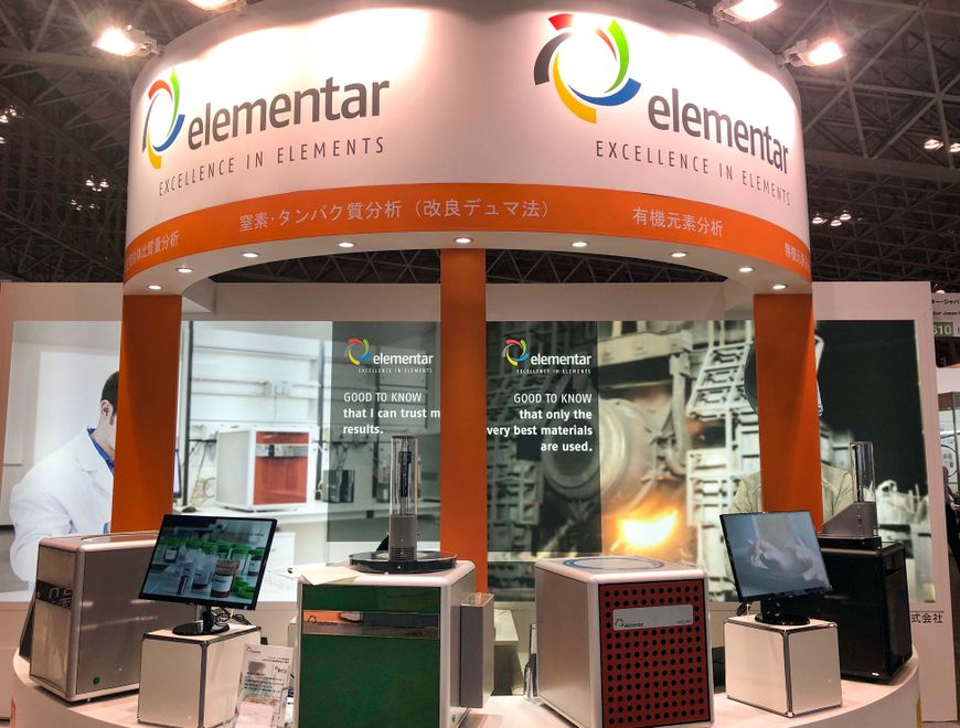 jasis_2019_elementar_japan_booth ()