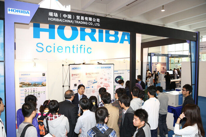 Horiba Scientific bietet analytische Messinstrumente für die Prozessindustrie... (Bild: Nürnberg Messe)