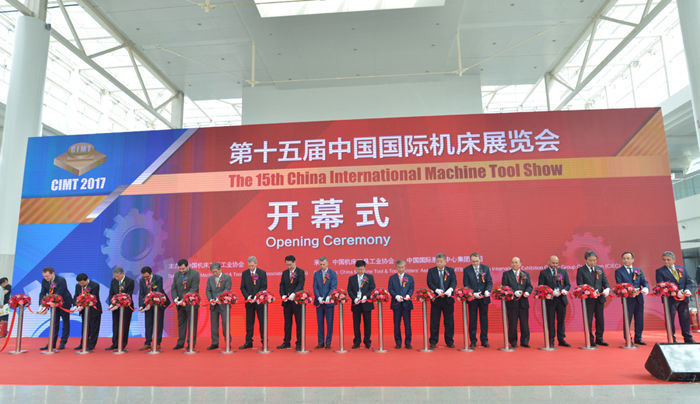 Die China International Machine Tool Show (CIMT) zählt zu den größten Werkzeugmaschinenmessen der Welt. (CIMT)