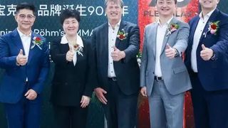 Mit der Erweiterung der Produktionskapazitäten für PMMA hat Röhm einen wichtigen Meilenstein bei der Umsetzung seiner Wachstumsstrategie in China erreicht. (Bild: Röhm)