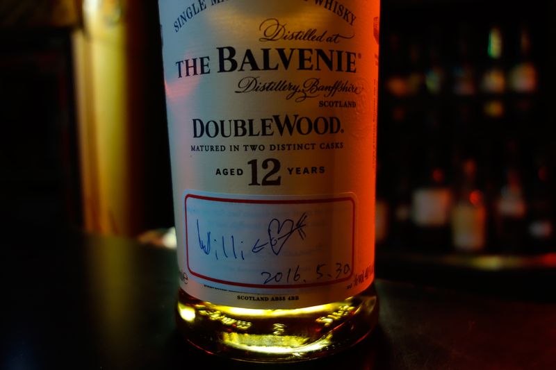 Coole Barkeeper - kauf eine Flasche und bunker sie bis zu 5 Jahren lang vor Ort.  (Bild: IT-BUSINESS)