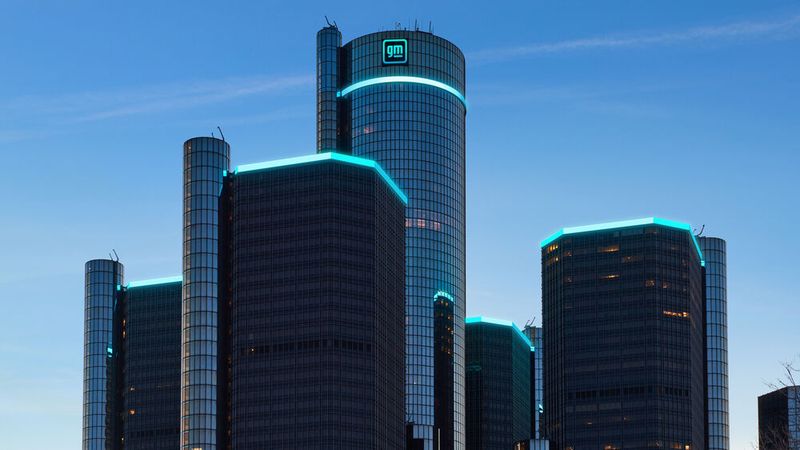 Der Firmensitz des US-Konzerns in Detroit, Michigan(Bild:  General Motors)