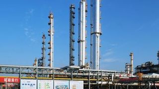 The plant is deployed with Honeywell UOP's advanced MTO/OCP reaction technologies and Wison Engineering's olefin recovery and separation technology. (Wison Engineering)