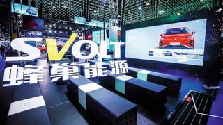 Der Svolt-Stand auf der Chengdu Motor Show: dort hat das Unternehmen eine serienreife Batterie ohne Kobalt vorgestellt.  (Bild: Svolt)