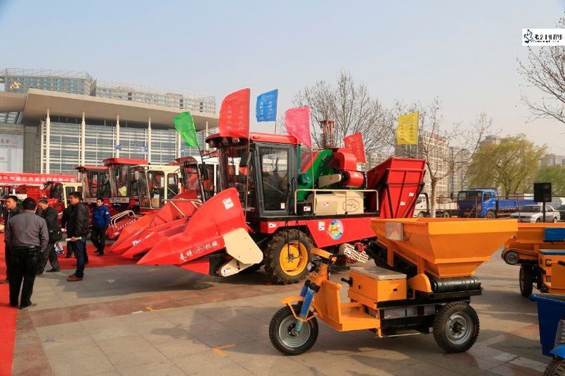 Agricultural machine in the exhibition (agricultural machinery exhibition)